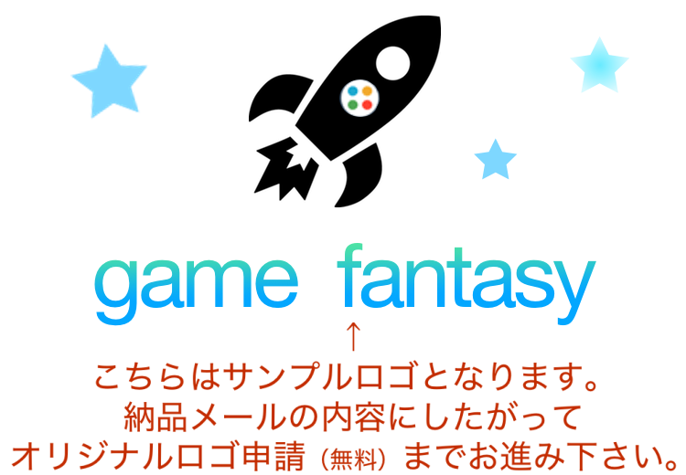 ヤンヤンマの色違いを２連続でゲット 色違いメガヤンマに進化